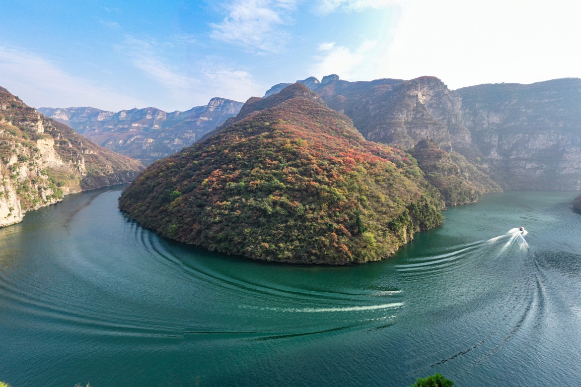 Qingtian River